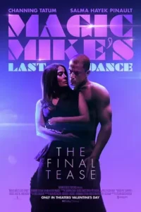 magic mikes last dance 2023 , TheMoviesFlix - TheMoviesFlix.Digital