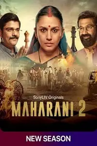 maharani 2022 , TheMoviesFlix - TheMoviesFlix.Digital