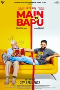 main te bapu 2022 , TheMoviesFlix - TheMoviesFlix.Digital