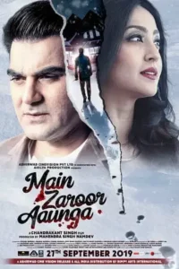 main zaroor aaunga 2019 , TheMoviesFlix - TheMoviesFlix.Digital
