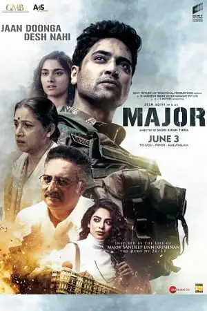major 2022 , TheMoviesFlix - TheMoviesFlix.Digital