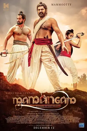 mamangam 2019 , TheMoviesFlix - TheMoviesFlix.Digital