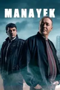 manayek season 1, TheMoviesFlix - TheMoviesFlix.Digital