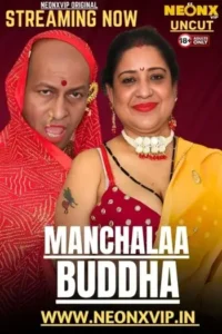 manchalaa buddha 2025 , TheMoviesFlix - TheMoviesFlix.golf