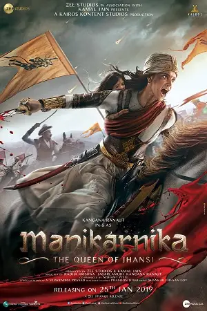 manikarnika 2019 , TheMoviesFlix - TheMoviesFlix.Digital