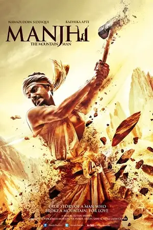 manjhi the mountain man 2015 , TheMoviesFlix - TheMoviesFlix.Digital