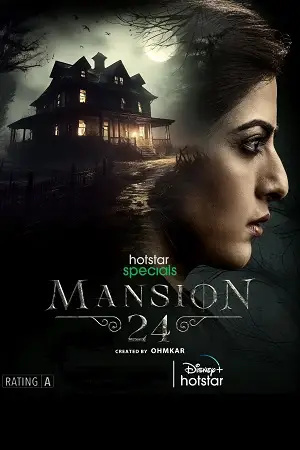 mansion 24 2023 , TheMoviesFlix - TheMoviesFlix.Digital