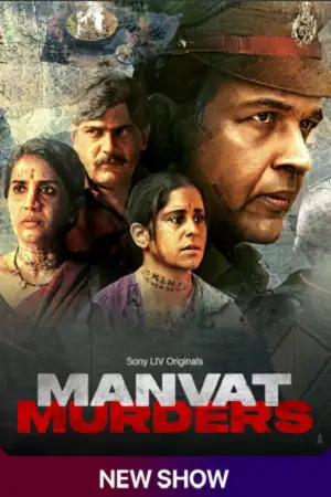manvat murders season 1 , TheMoviesFlix - TheMoviesFlix.Digital