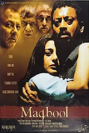 maqbool 2003 , TheMoviesFlix - TheMoviesFlix.Digital