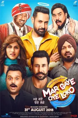mar gaye oye loko 2018 , TheMoviesFlix - TheMoviesFlix.Digital