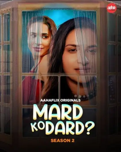 mard ko dard 2024 , TheMoviesFlix - TheMoviesFlix.Digital