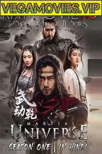 martial universe season 1 , TheMoviesFlix - TheMoviesFlix.Digital