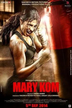 mary kom 2014 , TheMoviesFlix - TheMoviesFlix.Digital