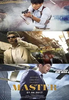 master 2016 , TheMoviesFlix - TheMoviesFlix.Digital