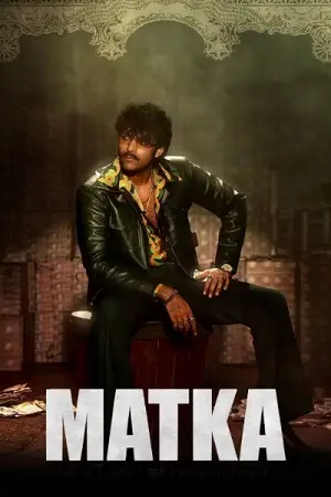 matka 2024 , TheMoviesFlix - TheMoviesFlix.Digital