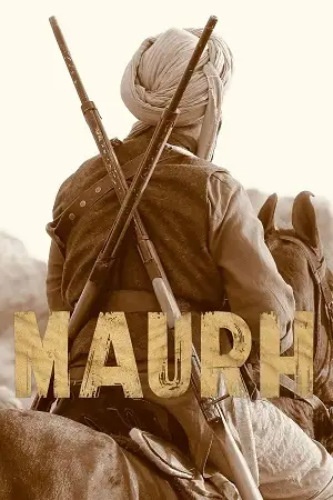 maurh 2023 , TheMoviesFlix - TheMoviesFlix.Digital