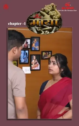 maya 2024 , TheMoviesFlix - TheMoviesFlix.Digital