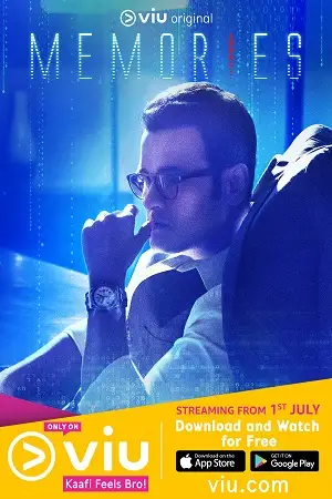 memories 2021 , TheMoviesFlix - TheMoviesFlix.Digital