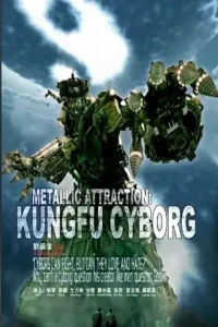metallic attraction kungfu cyborg 2009 , TheMoviesFlix - TheMoviesFlix.Digital