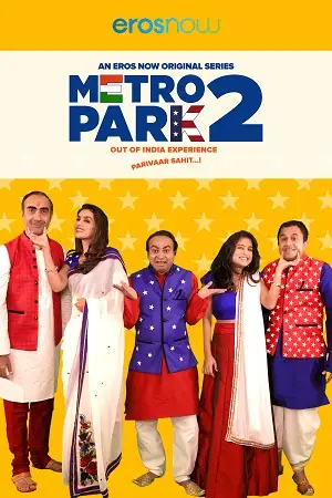 metro park season 1, TheMoviesFlix - TheMoviesFlix.Digital