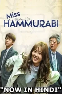 miss hammurabi season 1 , TheMoviesFlix - TheMoviesFlix.Digital