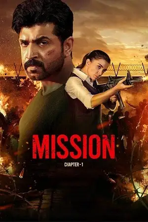 mission chapter 1 2024 , TheMoviesFlix - TheMoviesFlix.Digital