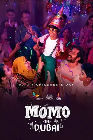 momo in dubai 2023 , TheMoviesFlix - TheMoviesFlix.Digital