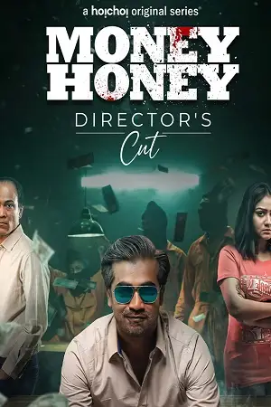 money honey 2021 , TheMoviesFlix - TheMoviesFlix.Digital