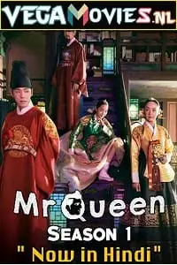 mr. queen 2020 , TheMoviesFlix - TheMoviesFlix.Digital