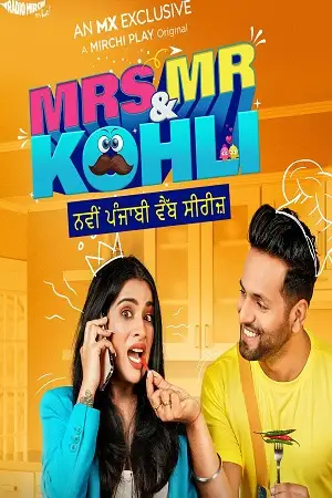 mrs mr kohli 2020 , TheMoviesFlix - TheMoviesFlix.Digital