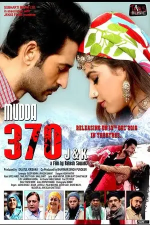 mudda 370 j k 2019 , TheMoviesFlix - TheMoviesFlix.Digital