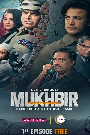 mukhbir the story of a spy 2022 , TheMoviesFlix - TheMoviesFlix.Digital