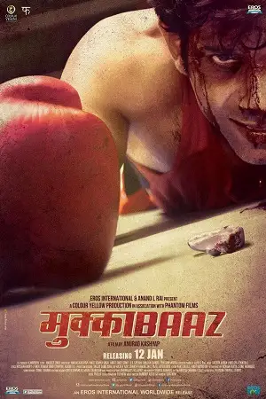 mukkabaaz 2018 , TheMoviesFlix - TheMoviesFlix.Digital