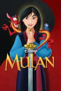 mulan 1998 , TheMoviesFlix - TheMoviesFlix.forum