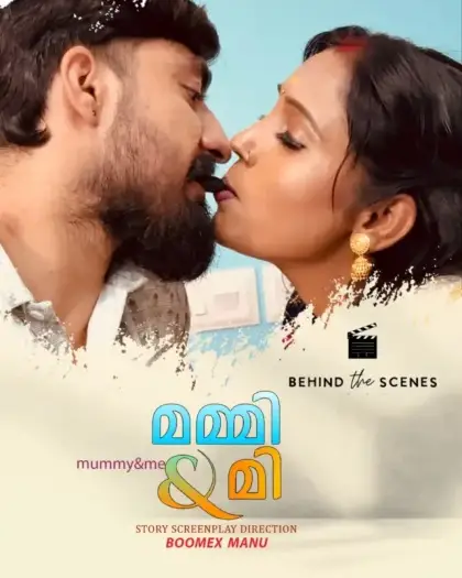 mummy and me bts 2025 , TheMoviesFlix - TheMoviesFlix.Digital