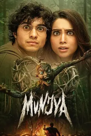 munjya 2024 , TheMoviesFlix - TheMoviesFlix.Digital