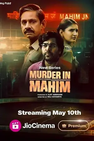 murder in mahim 2024 , TheMoviesFlix - TheMoviesFlix.Digital