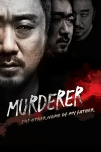 murderer 2014 , TheMoviesFlix - TheMoviesFlix.Digital
