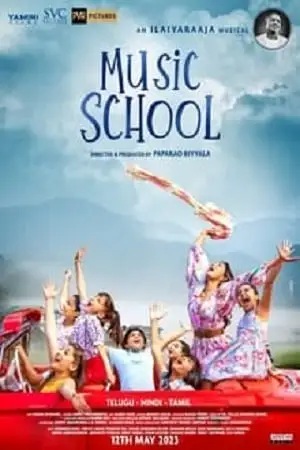 music school 2023 , TheMoviesFlix - TheMoviesFlix.Digital