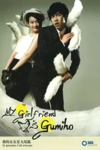 my girlfriend is a gumiho season 1 , TheMoviesFlix - TheMoviesFlix.Digital
