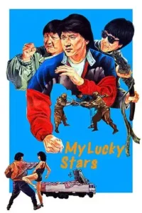 my lucky stars 1985 , TheMoviesFlix - TheMoviesFlix.Digital