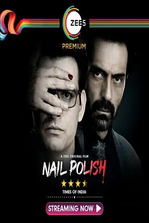 nail polish 2021 , TheMoviesFlix - TheMoviesFlix.Digital
