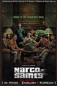 narco saints netflix original 2022 , TheMoviesFlix - TheMoviesFlix.Digital