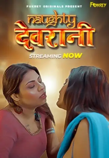 naughty devrani 2024 , TheMoviesFlix - TheMoviesFlix.Digital