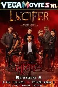 netflix lucifer season 6 , TheMoviesFlix - TheMoviesFlix.Digital