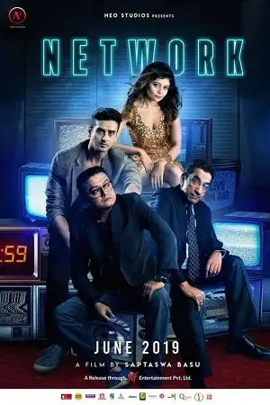 network 2019 , TheMoviesFlix - TheMoviesFlix.Digital