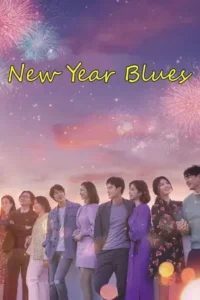 new year blues 2021 , TheMoviesFlix - TheMoviesFlix.Digital