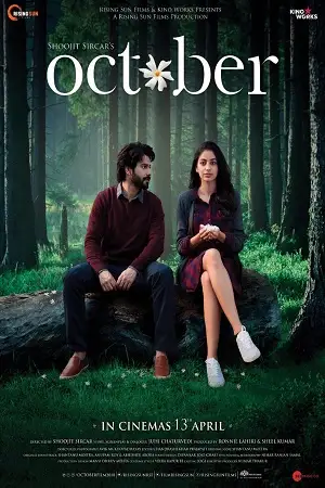 october 2018 , TheMoviesFlix - TheMoviesFlix.Digital