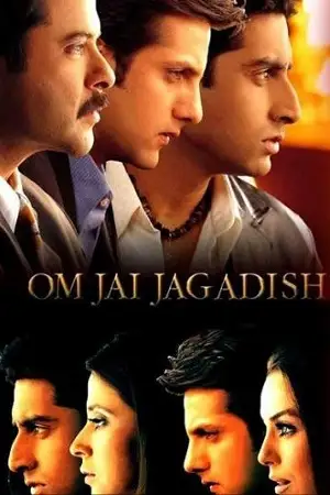 om jai jagadish 2002 , TheMoviesFlix - TheMoviesFlix.Digital