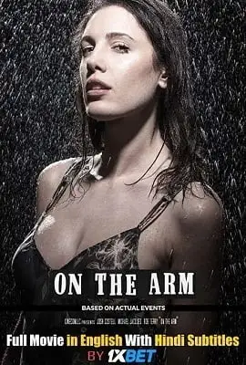 on the arm 2020 , TheMoviesFlix - TheMoviesFlix.Digital